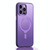 For iPhone 14 Pro Max Skin Feel MagSafe Shockproof Protective Phone Case with Holder(Purple)