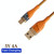4A USB to Type-C Transparent Fast Charging Data Cable, Length: 1m(Orange)