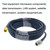 SMA Male to N Female RG58 Coaxial Adapter Cable, Cable Length:1.5m