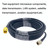 RP-SMA Male to N Male RG58 Coaxial Adapter Cable, Cable Length:10m