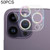 For iPhone 14 Pro Max / 14 Pro 50pcs Tempered Glass Glitter CD Texture Back Camera Film(Colorful)