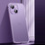 For iPhone 14 Spring Buckle Metal Frosted Phone Case(Purple)