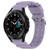 For Samsung  Galaxy Watch4 Classic 42mm Armor Pure Color Silicone Watch Band(Purple)