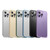 For iPhone 13 Spring Buckle Metal Frosted Phone Case(Silver)