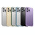 For iPhone 14 Plus Spring Buckle Metal Frosted Phone Case(Purple)