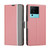 For vivo iQOO Neo7 Twill Texture Side Buckle Leather Phone Case(Pink)