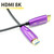 HDMI 2.1 8K 60HZ HD Active Optical Cable Computer Screen Conversion Line, Cable Length: 90m