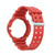 For Huawei Watch GT Cyber Integrated Silicone Watch Band(Red) For Huawei Watch GT Cyber Integrated Silicone Watch Band(Red)