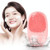 ANLAN Oval Waterproof Silicone Cleansing Instrument ANLAN Oval Waterproof Silicone Cleansing Instrument
