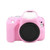 For Canon EOS 250D Soft Silicone Protective Case (Pink) For Canon EOS 250D Soft Silicone Protective Case (Pink)