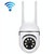 A7 1080P HD Wireless WiFi Smart Surveillance Camera Support Night Vision / Two Way Audio with 16G Memory