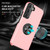 For Samsung Galaxy S22+ 5G PC + TPU Magnetic Phone Case with Invisible Ring Holder(Rose Gold) For Samsung Galaxy S22+ 5G PC + TPU Magnetic Phone Case with Invisible Ring Holder(Rose Gold)