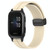 For Garmin Venu Sq 2 20mm Solid Color Magnetic Clasp Silicone Watch Band(Beige)