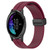 For Garmin Venu 20mm Solid Color Magnetic Clasp Silicone Watch Band(Wine Red)