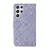 For Samsung Galaxy S23 Ultra 5G Ethnic Style Embossed Pattern Leather Phone Case(Purple)