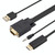 VGA to DisplayPort Adapter Cable with Audio Band Power Supply, Length: 1.8m(Black)