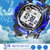 SYNOKE 99569 Children LCD Luminous Waterproof Electronic Sports Watch(Black Red)