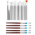 43 PCS/Set Ceramic Clay Plastic Scraper Nail Silicone Dot Drill Indentation Pen
