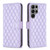For Samsung Galaxy S23 Ultra 5G Diamond Lattice Wallet Leather Flip Phone Case(Purple)