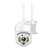 QX65 1MP HD IP66 Waterproof Wireless WiFi Camera, Specification:AU Plug