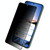 For Samsung Galaxy S22 5G imak HD Full Screen Anti-spy Tempered Glass Protective Film