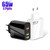 65W Dual PD Type-C + 3 x USB Multi Port Charger with 3A USB to Micro USB Data Cable, EU Plug(White)