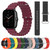 For Amazfit GTS 2E 20mm Ocean Style Silicone Solid Color Watch Band(Wine Red)