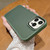 For iPhone 14 Pro Max Shield Skin Feel PC + TPU Phone Case (Dark Green)