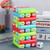 Early Education Stacking Tower Parent-child Game Interactive Toy Large