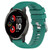 For Garmin Venu 2 Plus 20mm Solid Color Soft Silicone Watch Band(Green)