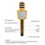 SD17 Phone Karaoke Wireless Bluetooth Microphone (Gold)