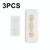 3 PCS Wall Mounted Large Opening Gloves Mask Small Object Storage Box, Style: Large Long