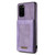 For Samsung Galaxy S20+ N.Bekus Vertical Flip Card Slot RFID Phone Case(Purple)