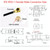 IPX Female to GG17378 MCX Female RG178 Adapter Cable, Length: 15cm