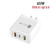 45W PD25W + 2 x QC3.0 USB Multi Port Charger with USB to Micro USB Cable, US Plug(White)