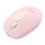 MKESPN 859 2.4G Wireless Mouse (Pink)