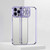 For iPhone 14 Electroplating High Transparent TPU Phone Case (Purple)