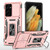 For Samsung Galaxy S21 Ultra 5G Armor PC + TPU Camera Shield Phone Case(Rose Gold)