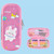 Uime EVA 3D Multi-compartment Pencil Case Stationery Box Children School Supplies(Lunar Rabbit) Uime EVA 3D Multi-compartment Pencil Case Stationery Box Children School Supplies(Lunar Rabbit)