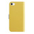 For iPhone SE 2022 / SE 2020 / 8 / 7 Candy Color Litchi Texture Leather Phone Case(Yellow)