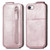 For iPhone SE 2022 / SE 2020 / 8 / 7 Zipper Wallet Vertical Flip Leather Phone Case(Pink)