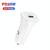 TE-P2 PD20W USB-C / Type-C Car Charger with Type-C to 8 Pin Data Cable(White)