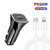 TE-P2 PD20W USB-C / Type-C Car Charger with Type-C to 8 Pin Data Cable(White)