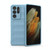 For Samsung Galaxy S21 Ultra  5G Magic Shield TPU + Flannel Phone Case(Light Blue)