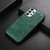 For Samsung Galaxy A73 5G Sunflower Pattern PU+TPU+PC Shockproof Phone Case(Green)