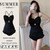 Women One-Piece Swimsuit Sexy Conservative Belly Shading Slim Swimwear, Size: L(Black)