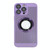 For iPhone 13 Pro Max Cooling MagSafe Magnifier Phone Case(Purple Taro)