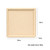 25x25x1.8cm Jewelry Tray Ring Square Empty Plate Earrings Necklace Jewelry Display Tray(Khaki)