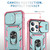 For iPhone 15 Pro Max Sliding Camshield Holder Phone Case(Green+Pink)