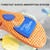 2pairs Boost Sports Insole Increased Shock Absorption Deodorant Super Soft Bottom Insole Gold 2.5cm(37-38)